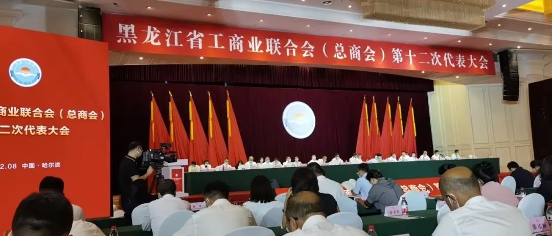 汇赢国际企业职工文体健康活动中心管理系统图片