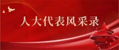 汇赢国际移动办公OA系统手机版APP下载中心