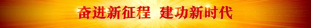 汇赢国际企业职工文体健康活动中心管理系统图片