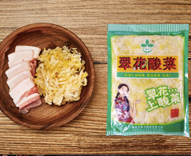 汇赢国际高效云仓储物流监控系统APP应用快速下载