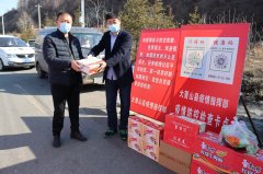 汇赢国际官方指定会员登录入口与客户服务管理系统