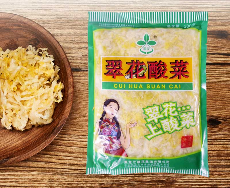 汇赢国际官方标准数据总线与企业商务管理系统
