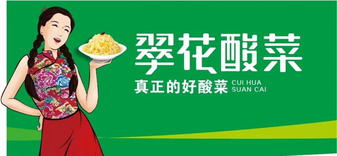 汇赢国际区域代理商加盟通道与招商引资管理平台图片